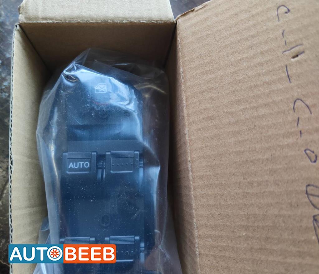 Cabin  Control buttons Honda Civic