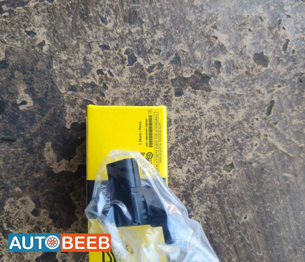 Electrical  Other Honda Civic