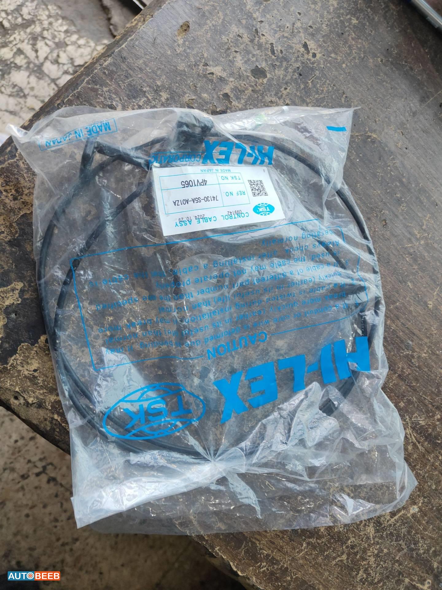 Body  Trunk Honda Civic