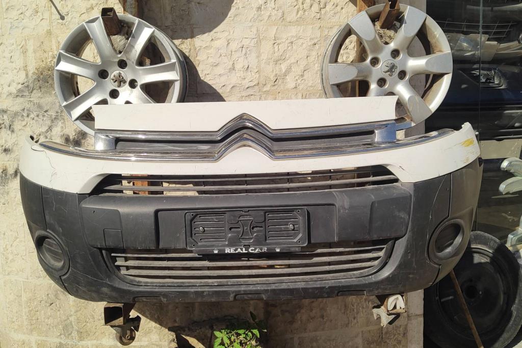 Body  Bumper Citroen Berlingo