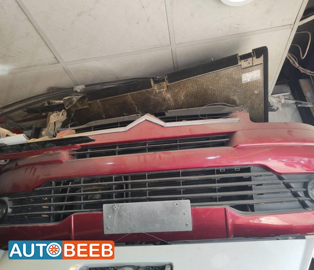 Body  Bumper Citroen C4