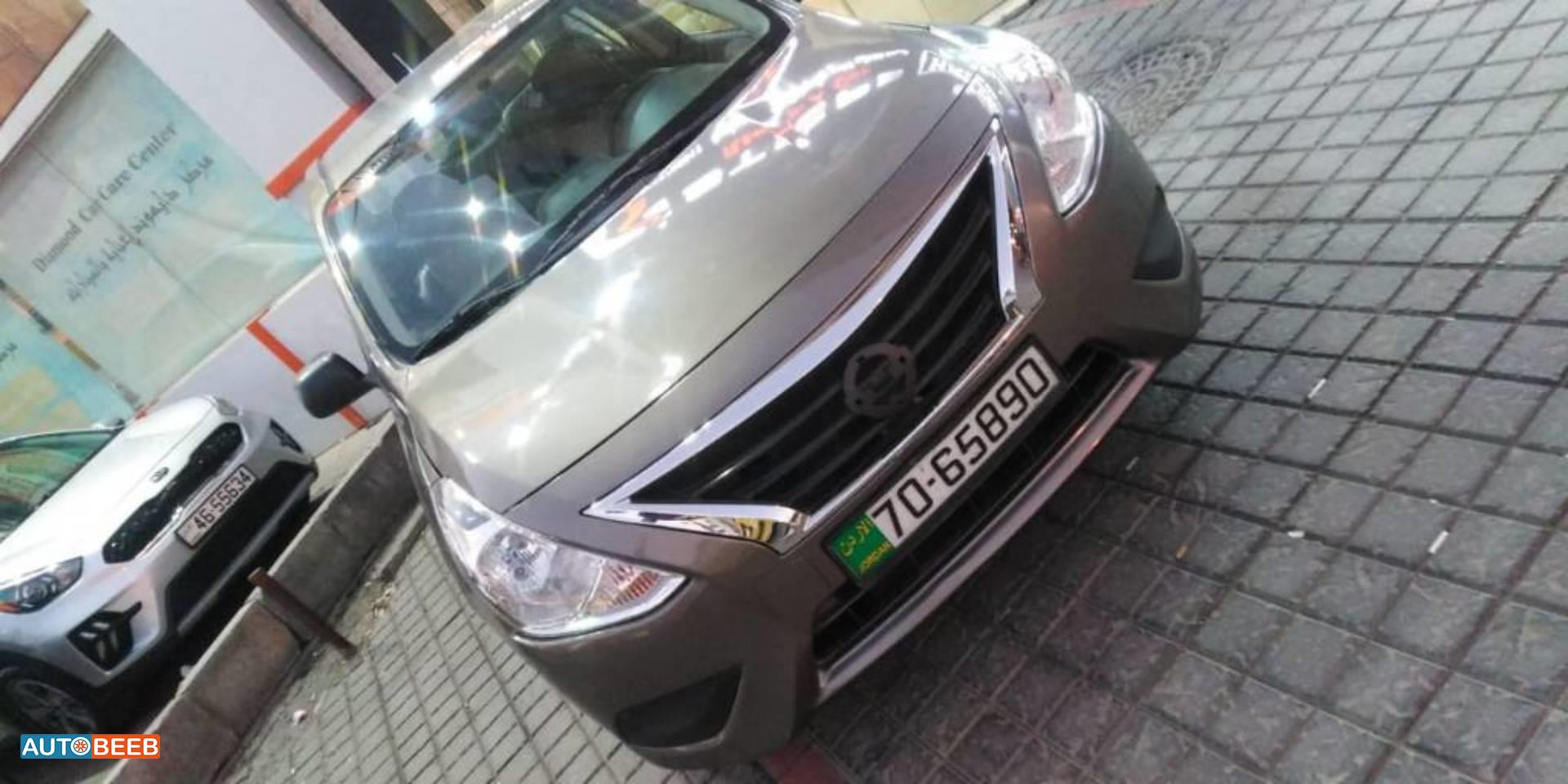 نيسان صني 2023