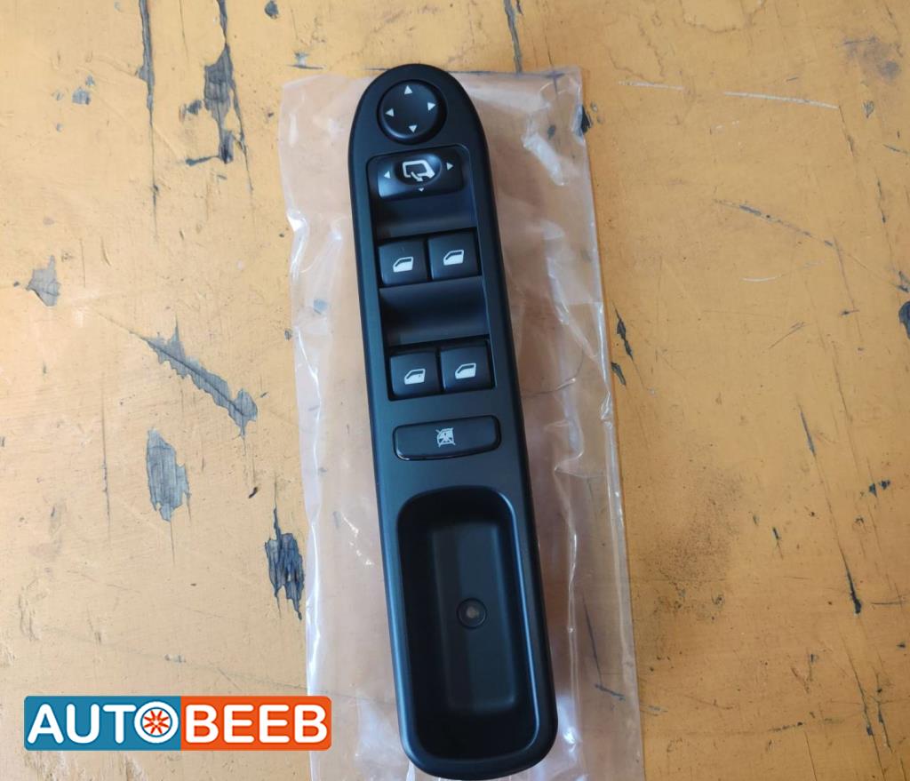 Cabin  Control buttons Peugeot 307