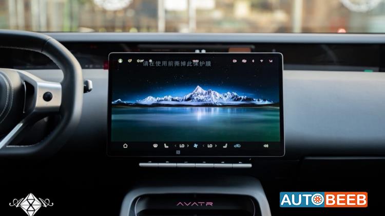 Avatr Model 012 2025