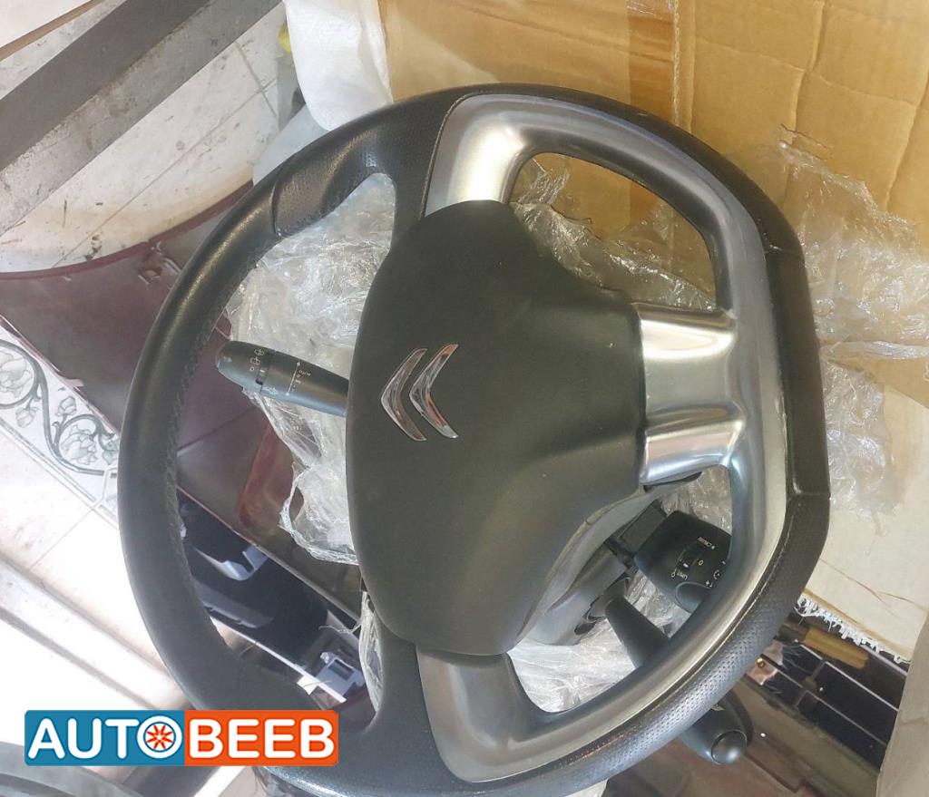 Cabin  Steering Wheel Citroen DS3