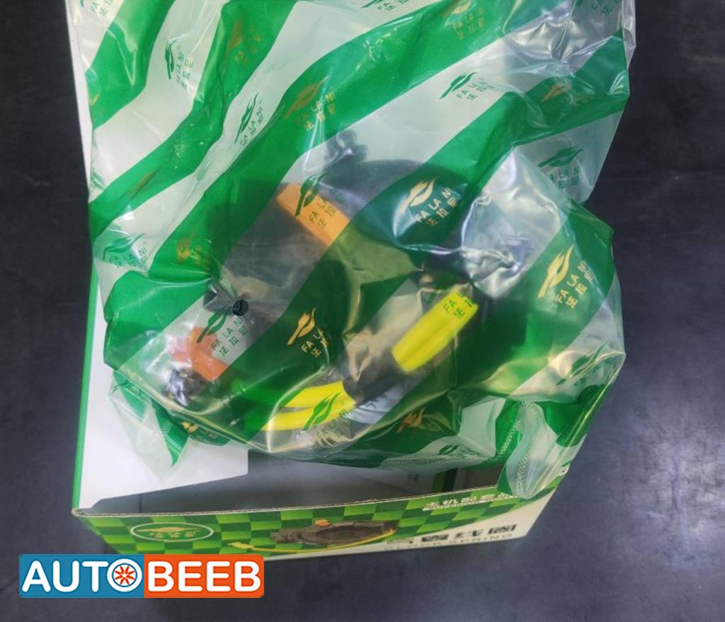 Electrical  Other Toyota Prius