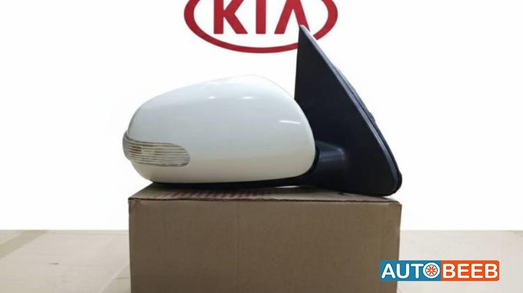 Body  Wing Mirror KIA Forte