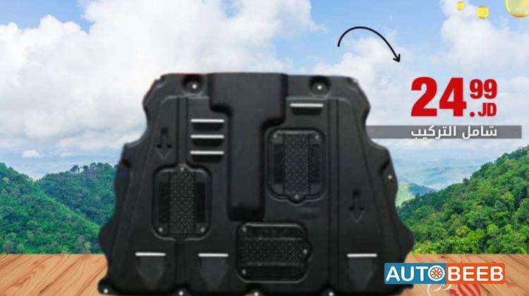 Body  RR BUMPER Ford Fusion