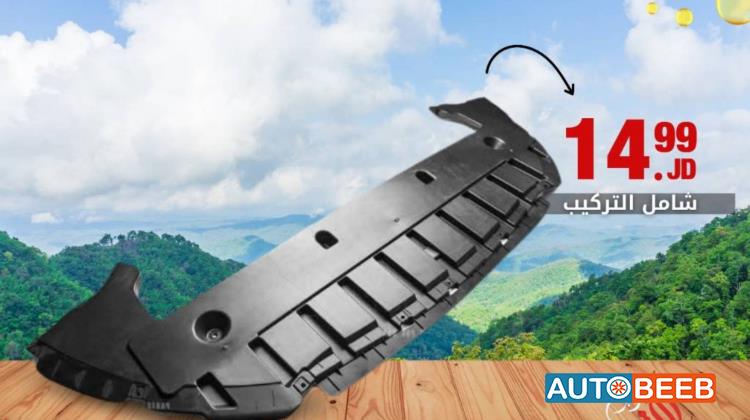 Body  RR BUMPER Ford Fusion