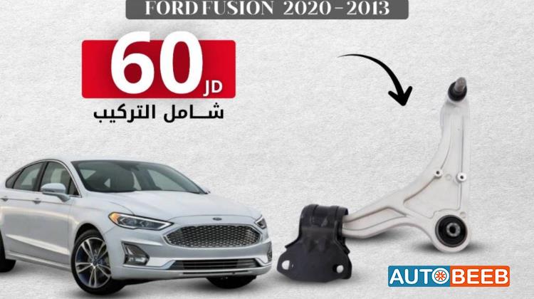 كفه أمامي نوع تكنوروت ممتاز جدا 