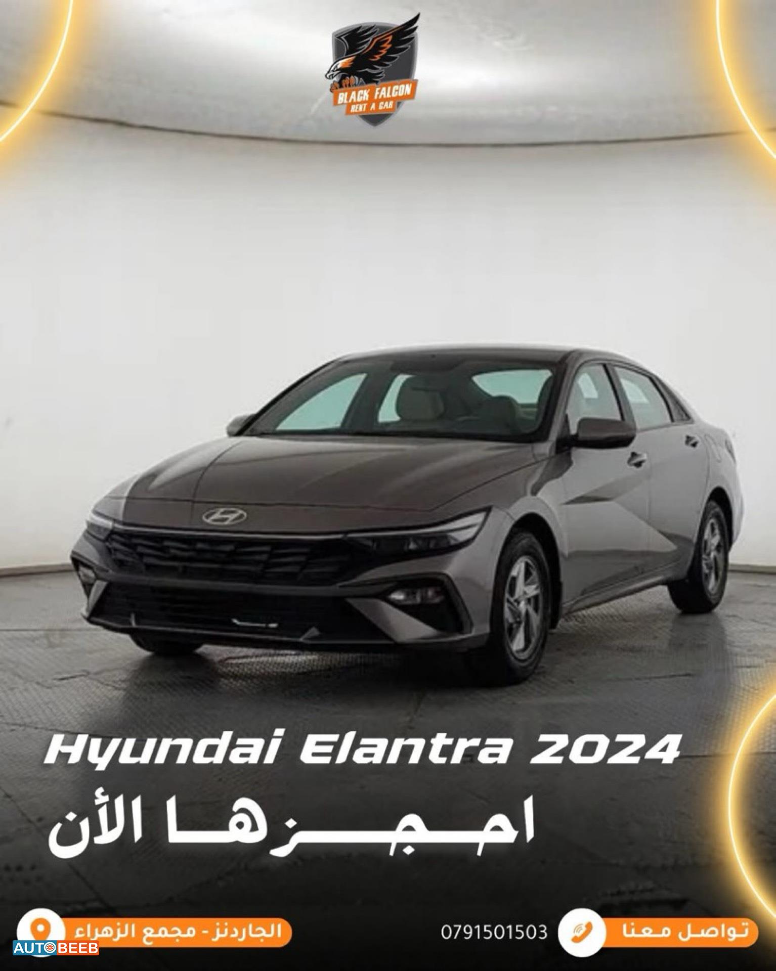 Hyundai Elantra 2024