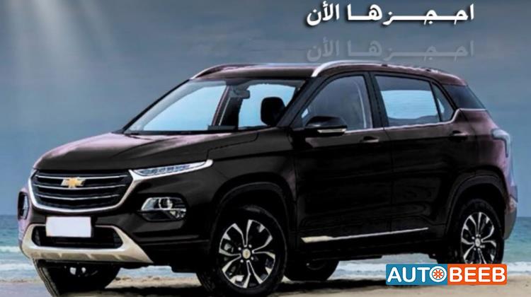 Chevrolet Groove 2023