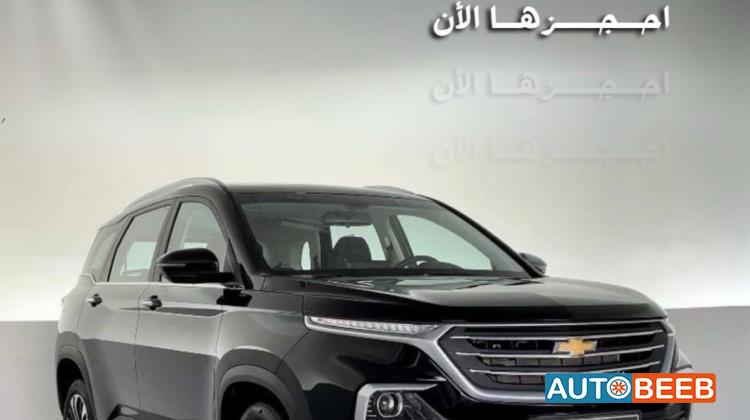 Chevrolet Captiva 2023