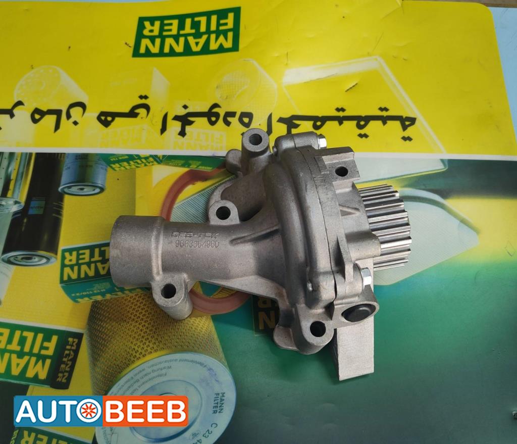 طرمبة ماء رينو و بيجو 2007 2008 2009 2010 2011