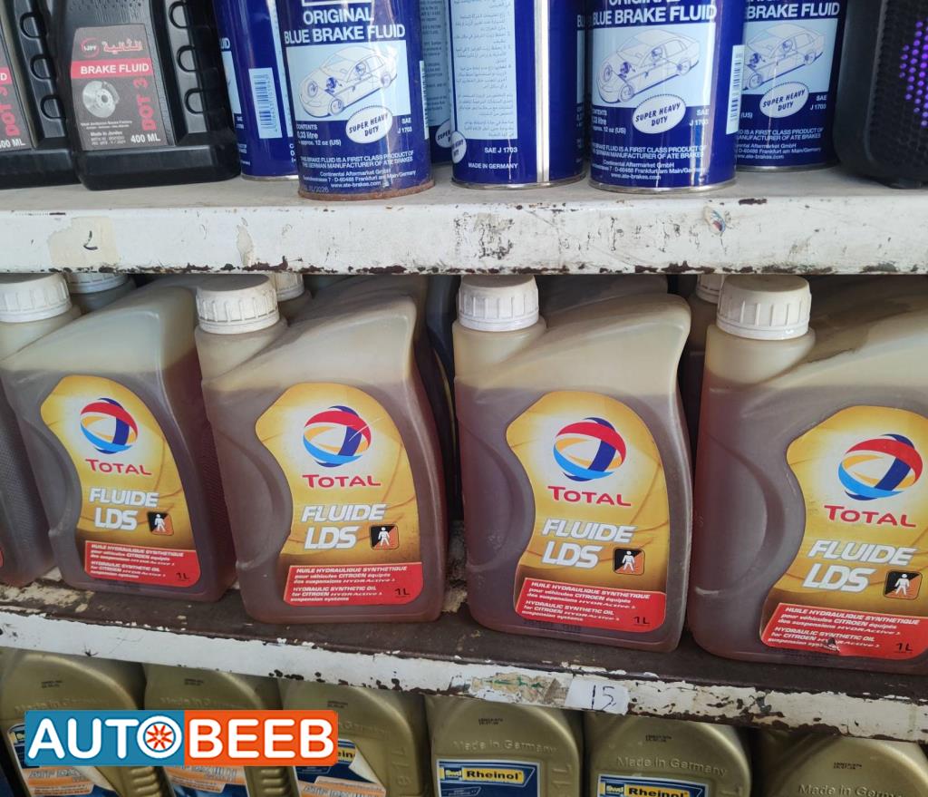 زيت باور ستيرنج جميع السيارات الفرنسية 