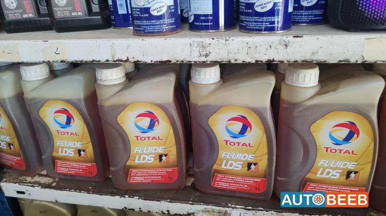 زيت باور ستيرنج جميع السيارات الفرنسية 