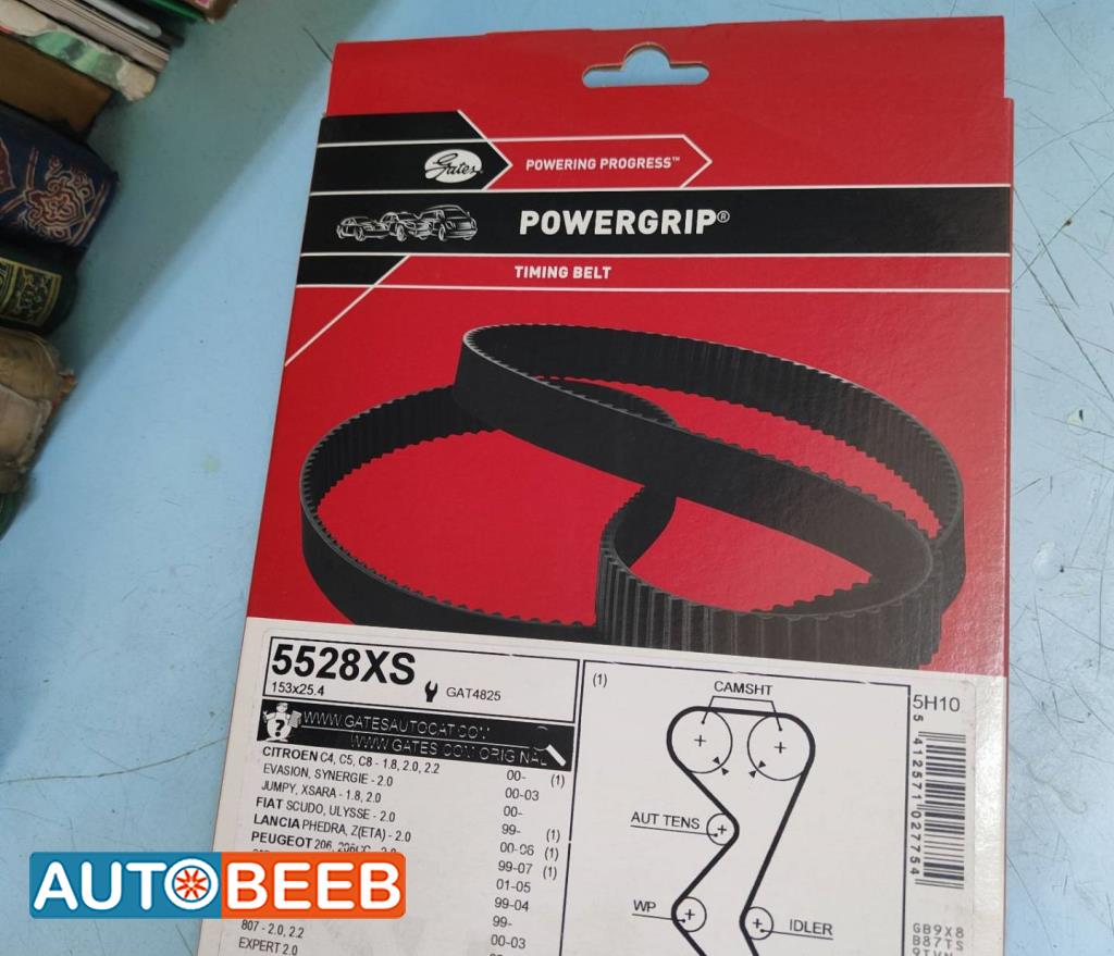 قشاط تايمنغ سيتروين سي5 2008 2009 2010 2011 2012 2013 2014 2015