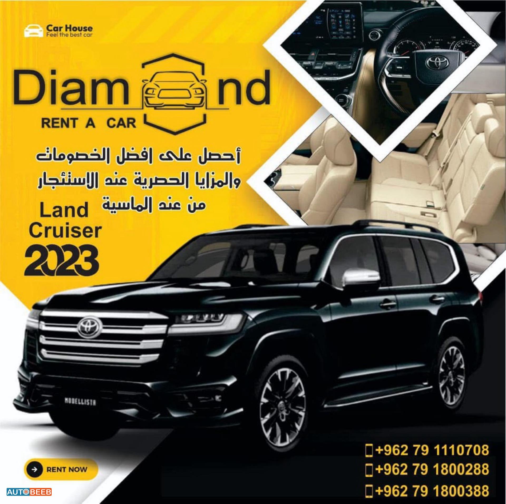 Toyota Land Cruiser 2023