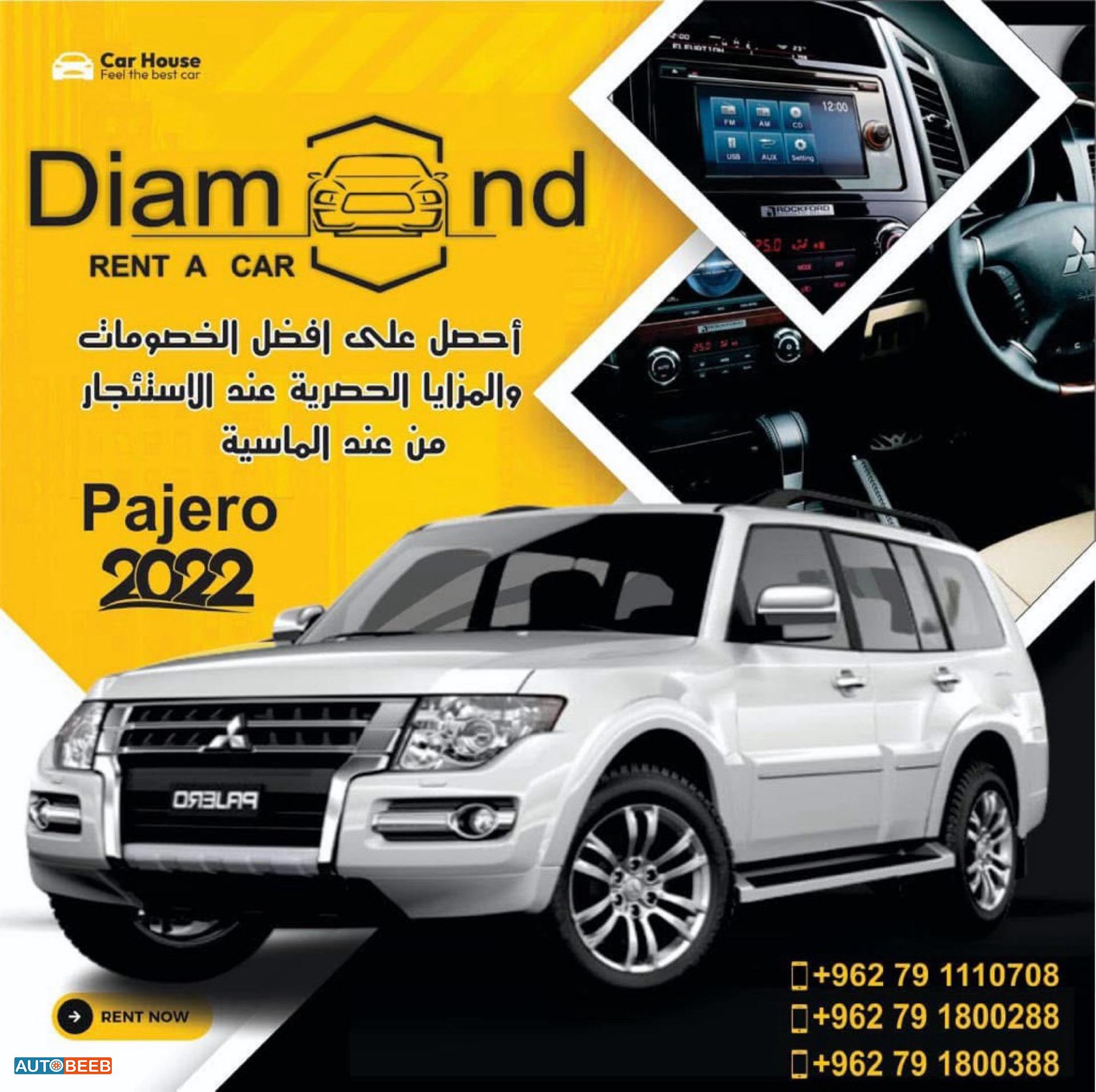 Mitsubishi Pajero 2022