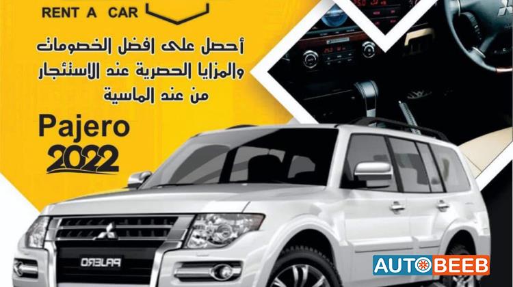 Mitsubishi Pajero 2022