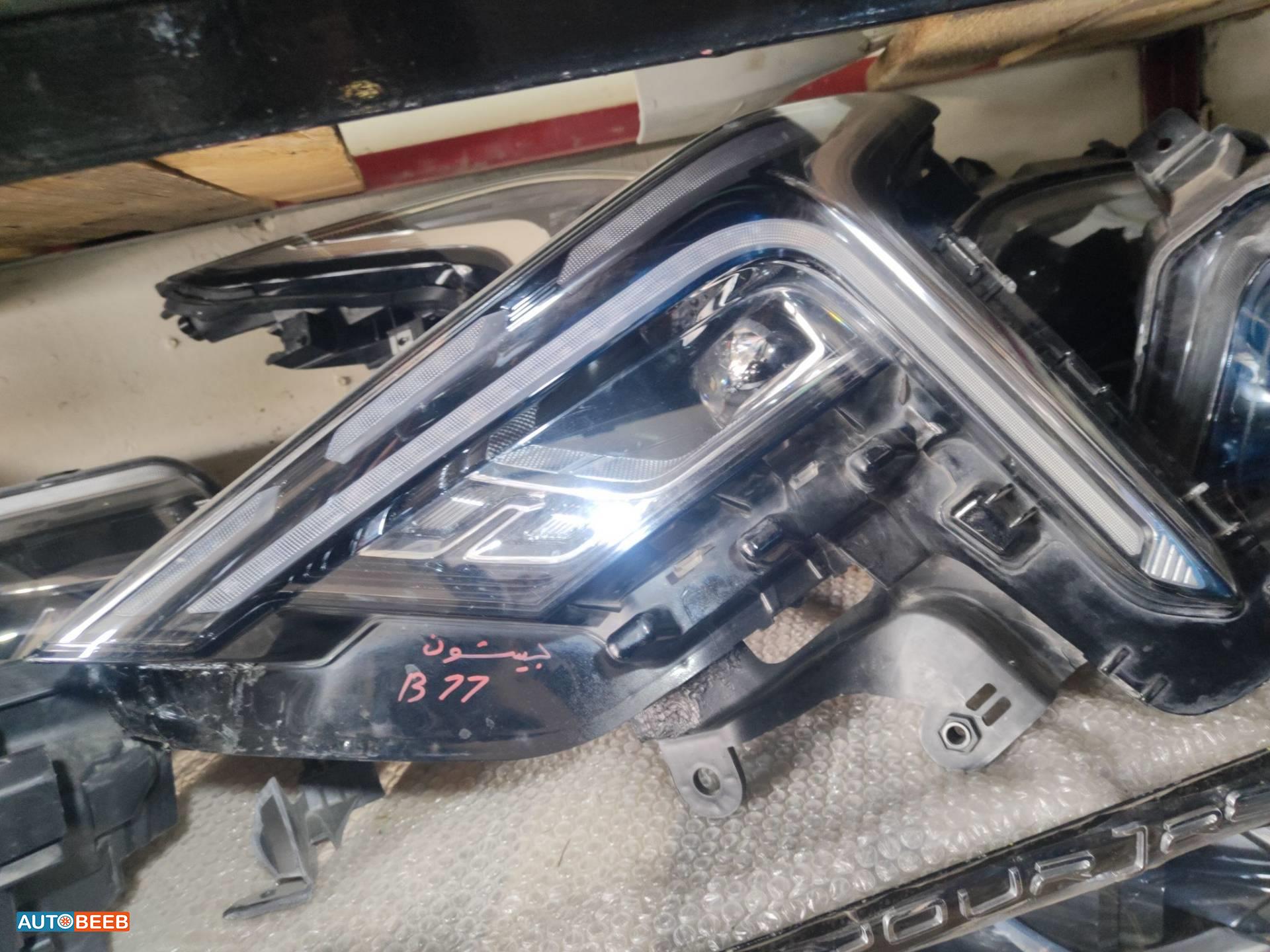 Lights Front light Bestune B70