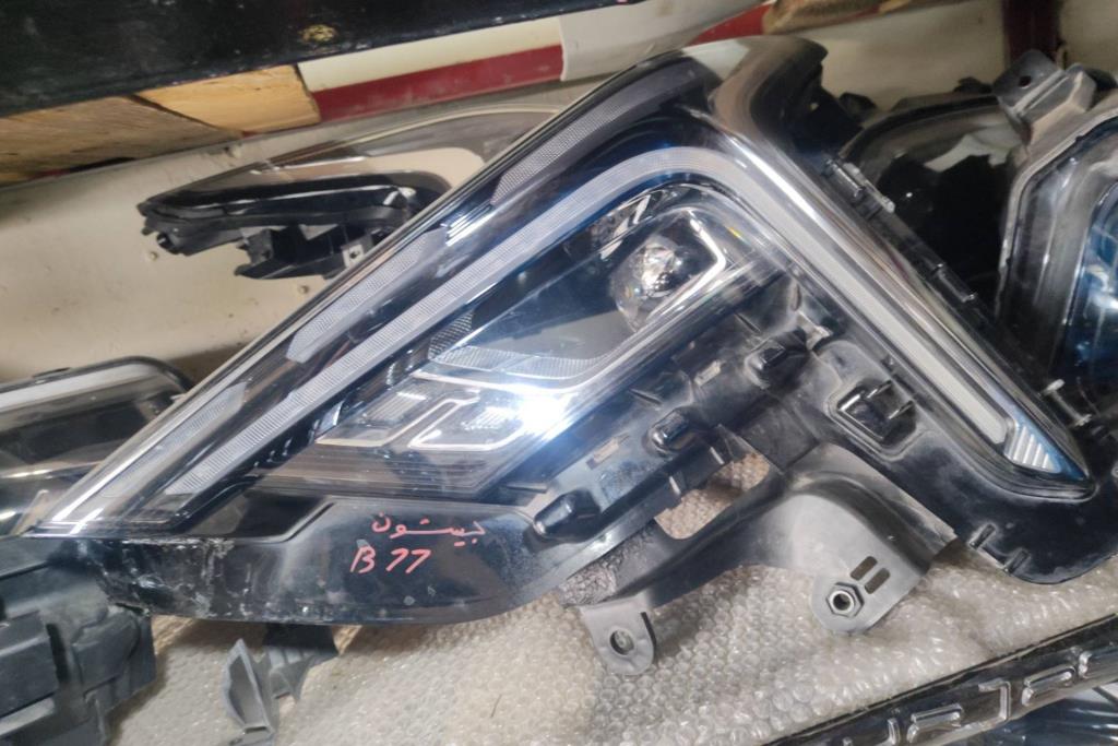 Lights Front light Bestune B70