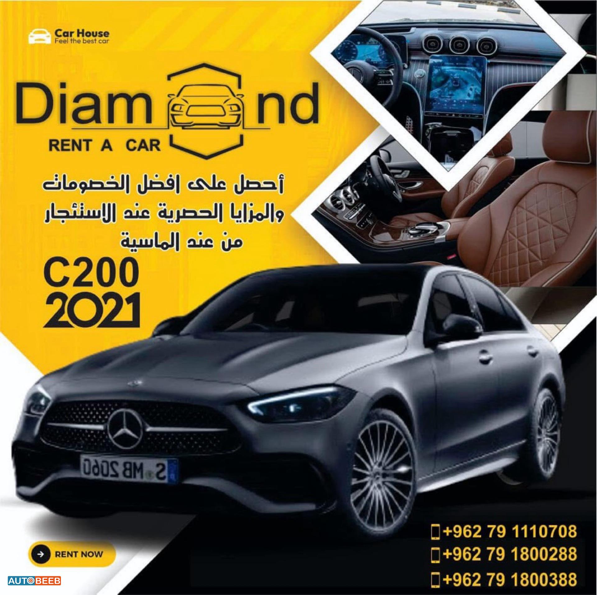 Mercedes Benz C200 2021