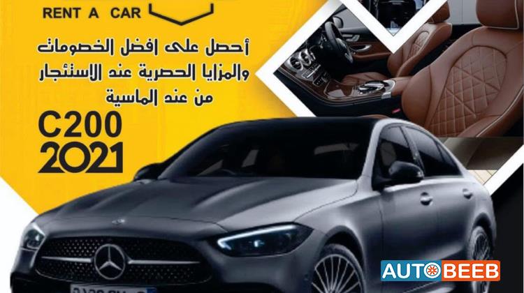 Mercedes Benz C200 2021