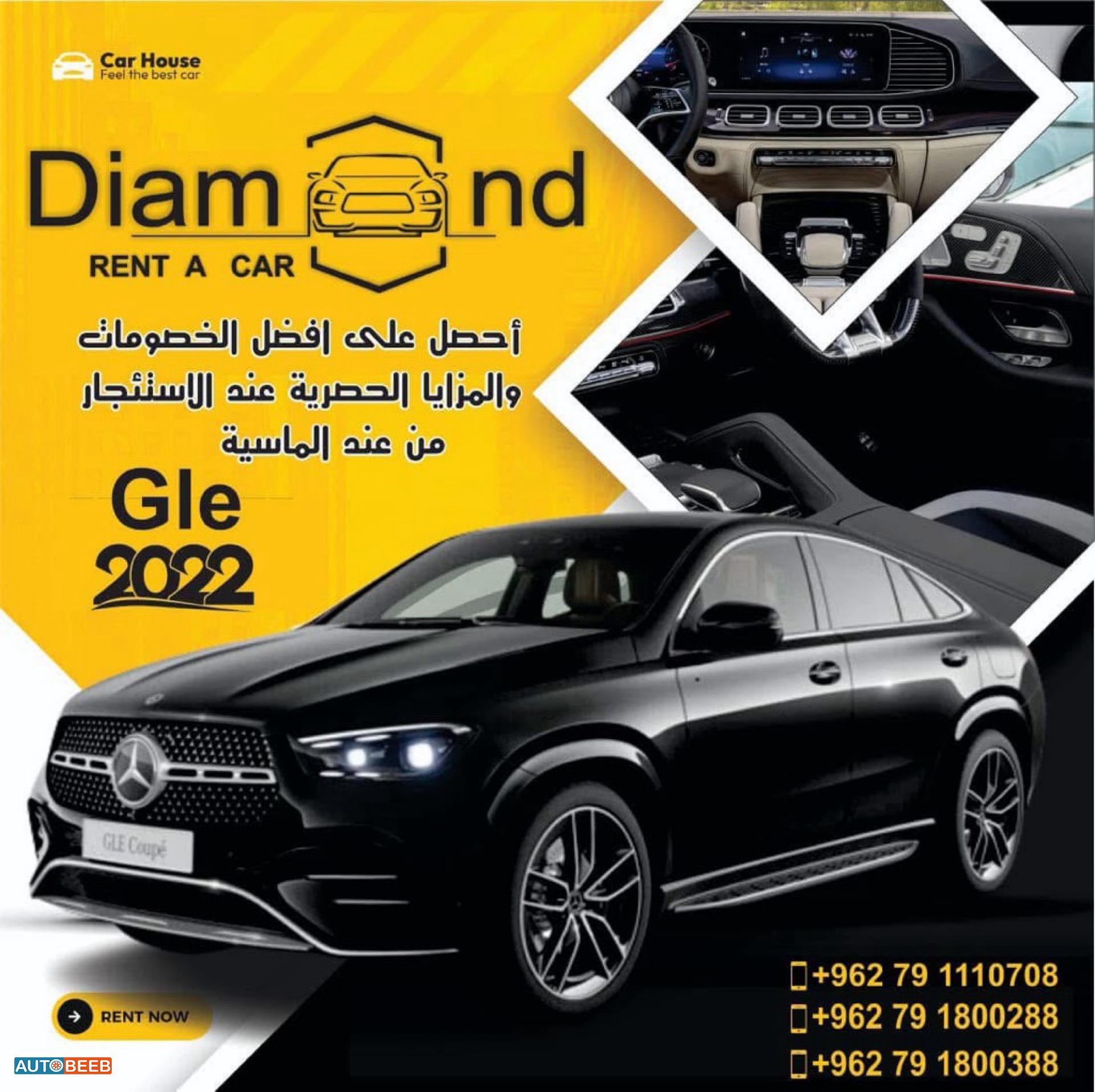 Mercedes Benz GLE250 2022