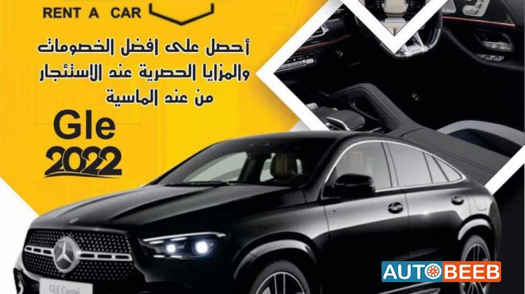 Mercedes Benz GLE250 2022