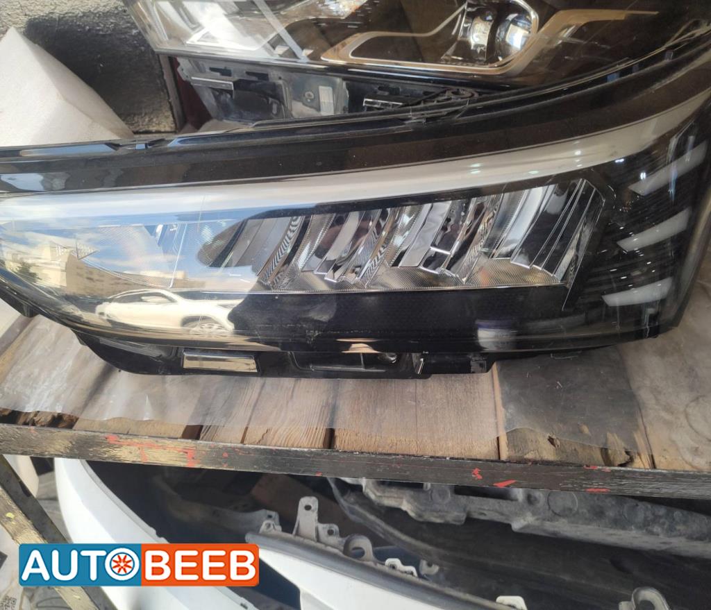 Lights Front light JAC 