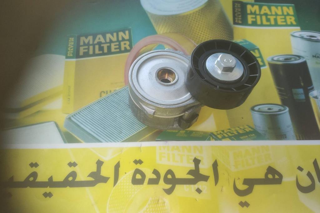 معاير ديزل المساعدتنشينر