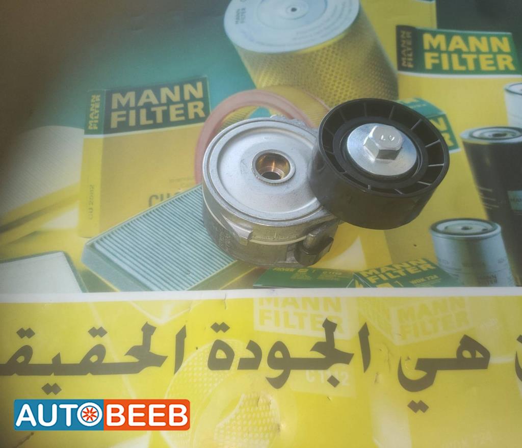 معاير ديزل المساعدتنشينر