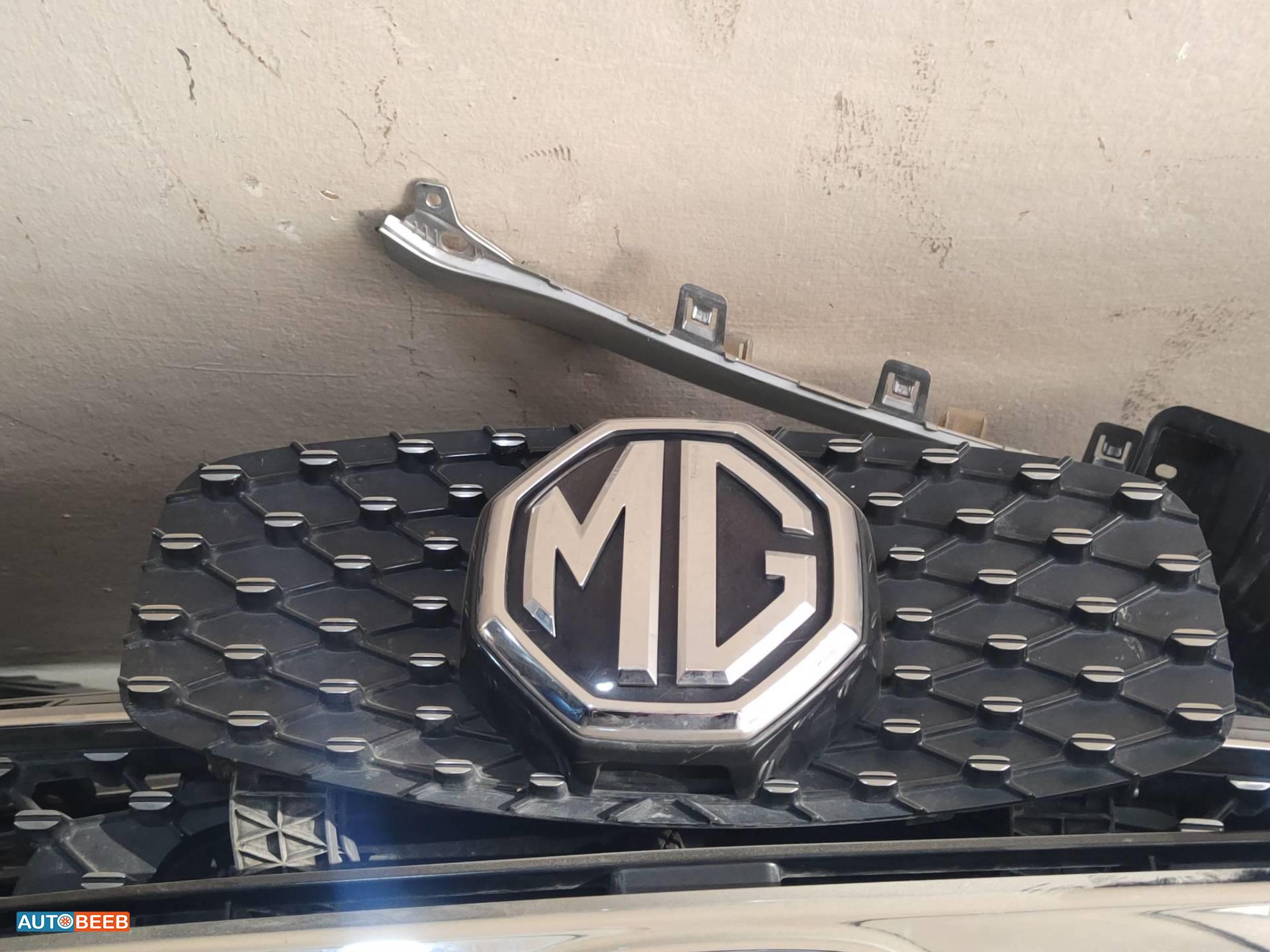 Body  Grilles MG ES5