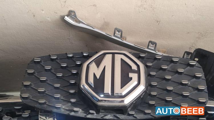 Body  Grilles MG ES5