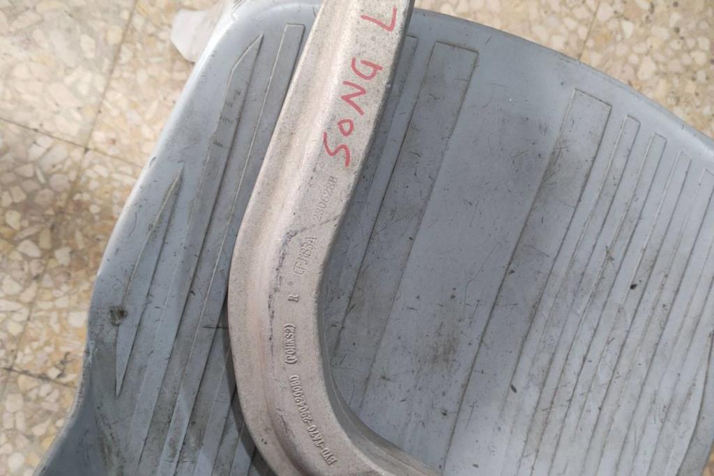 كفة عجل بي واي دي سونج ل 2022 2023 2024