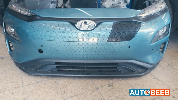 Body  Bumper Hyundai kona