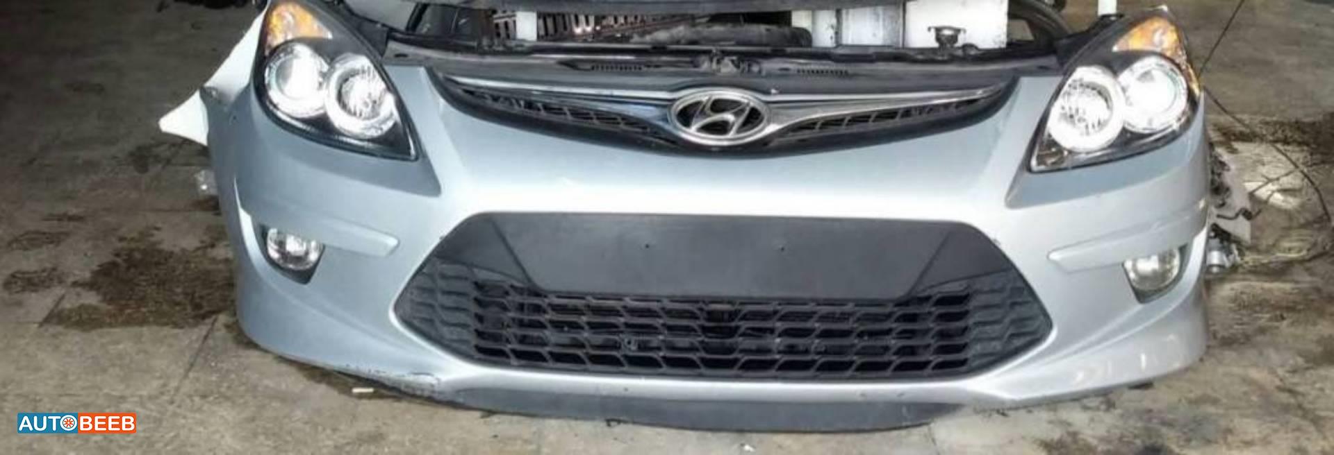 واجهة أمامية طمبون اضوية يمين شمال هيونداي i30 2014 2015