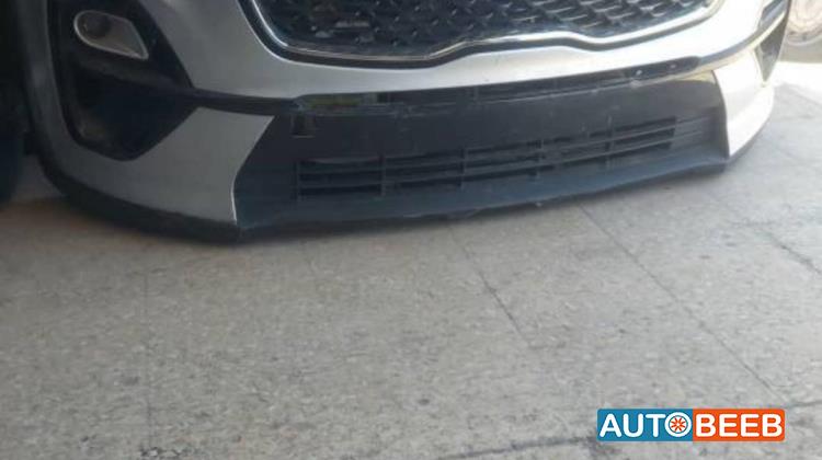 Body  Bumper KIA Sportage