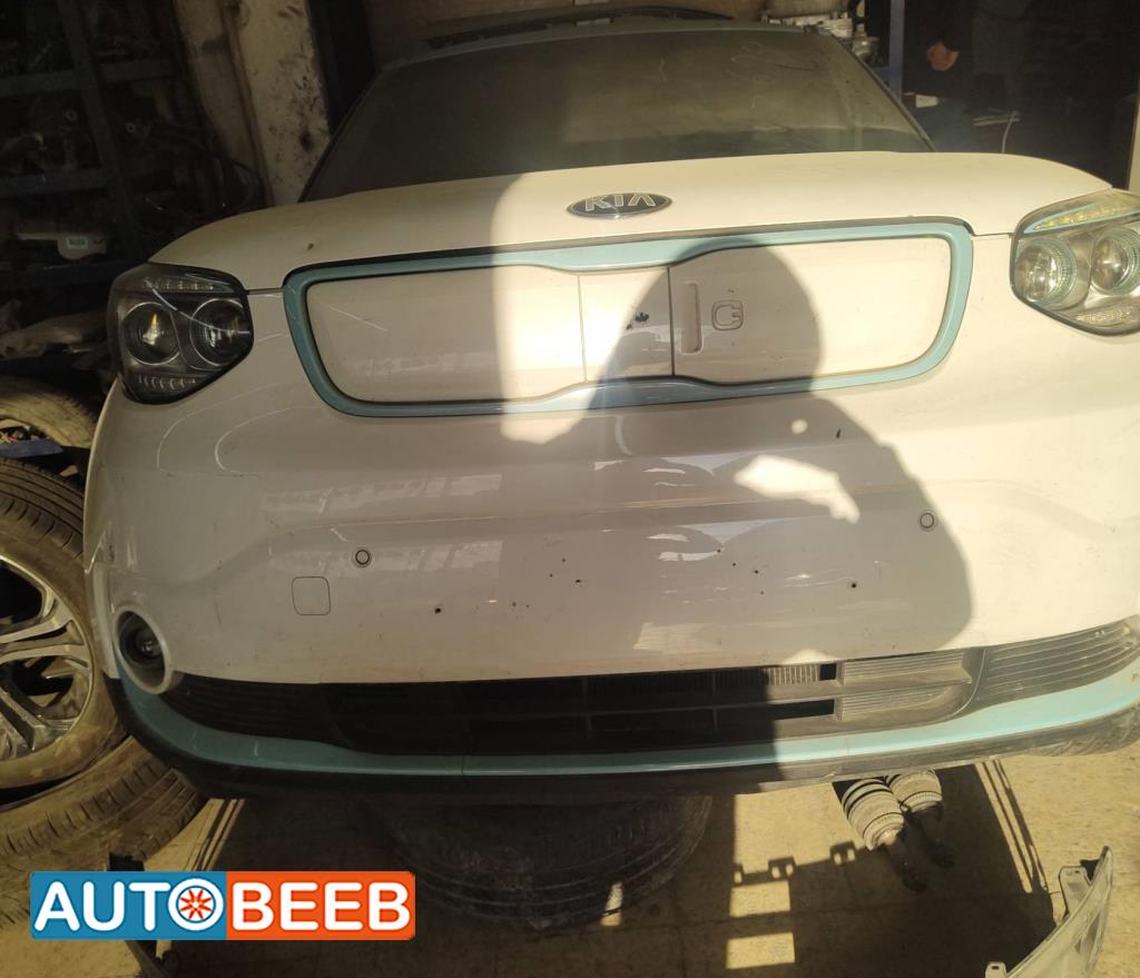 Body  Bumper KIA Soul