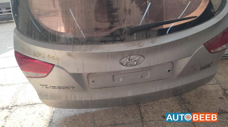 غطاء خلفي هيونداي توسان 2011 2012 2013 2014 2015