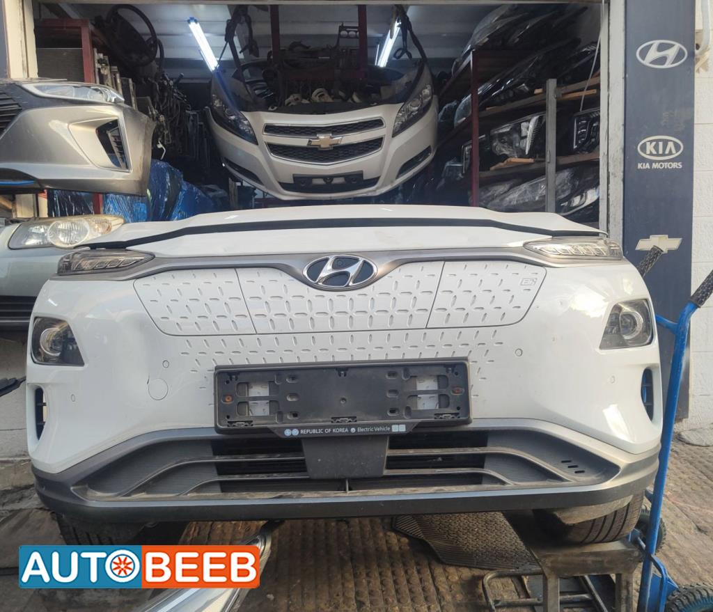 Body  Bumper Hyundai kona