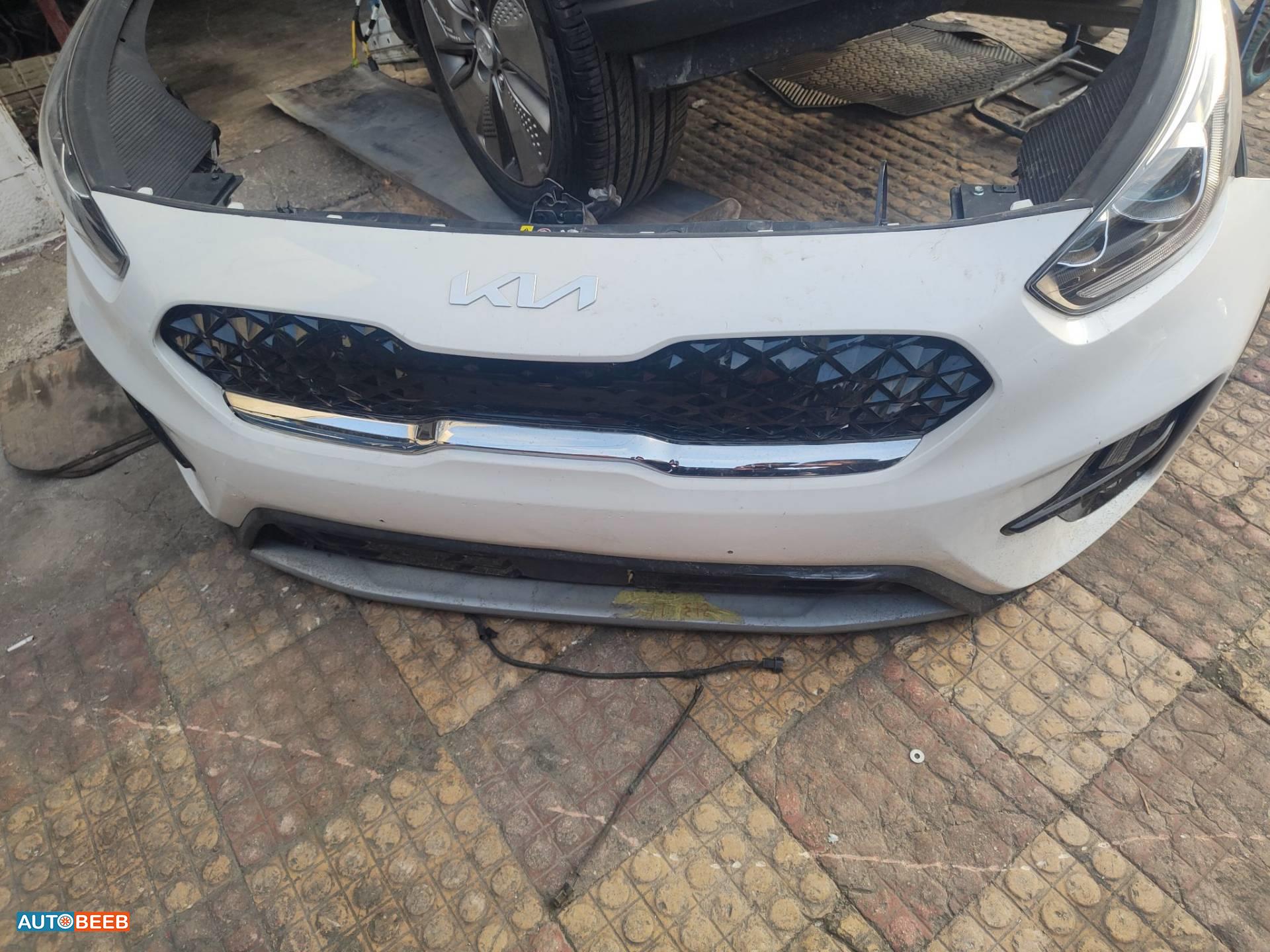 Body  Bumper KIA Niro