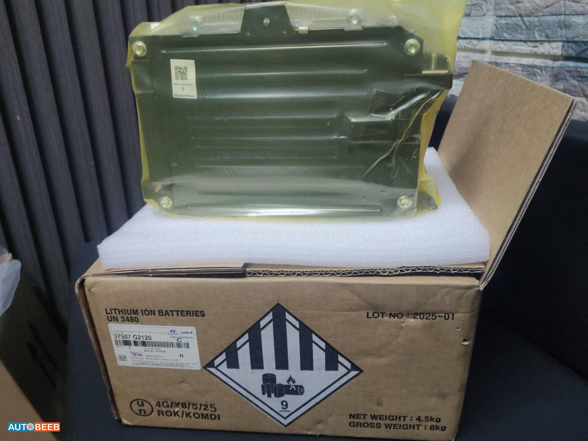 بطاريه مدمجة هيونداي ايونيك كيا نيرو 2017 2018 2019 2020