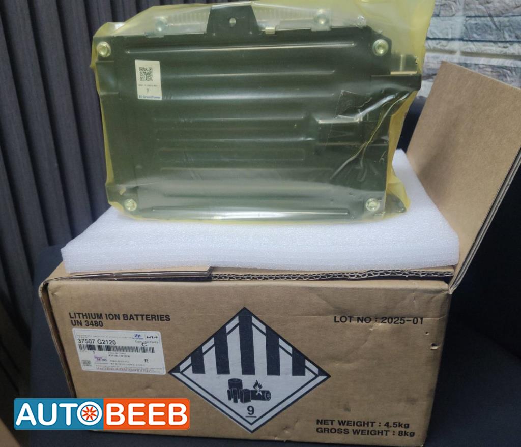 بطاريه مدمجة هيونداي ايونيك كيا نيرو 2017 2018 2019 2020