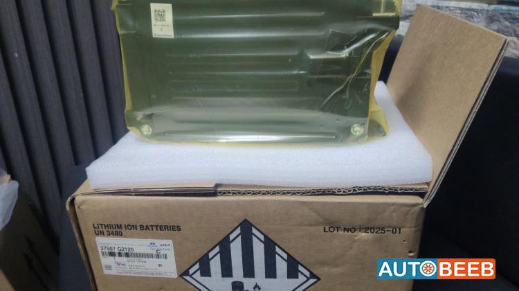 بطاريه مدمجة هيونداي ايونيك كيا نيرو 2017 2018 2019 2020