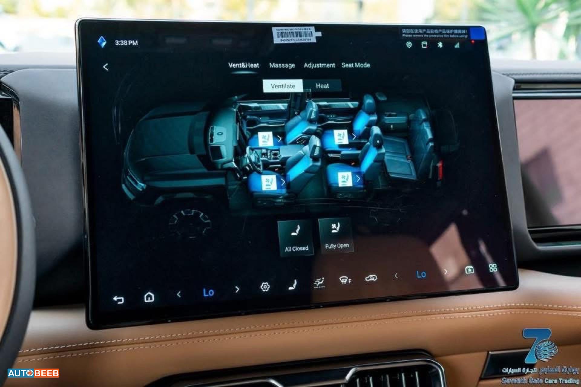 بي واي دي ليوبارد 8 2025