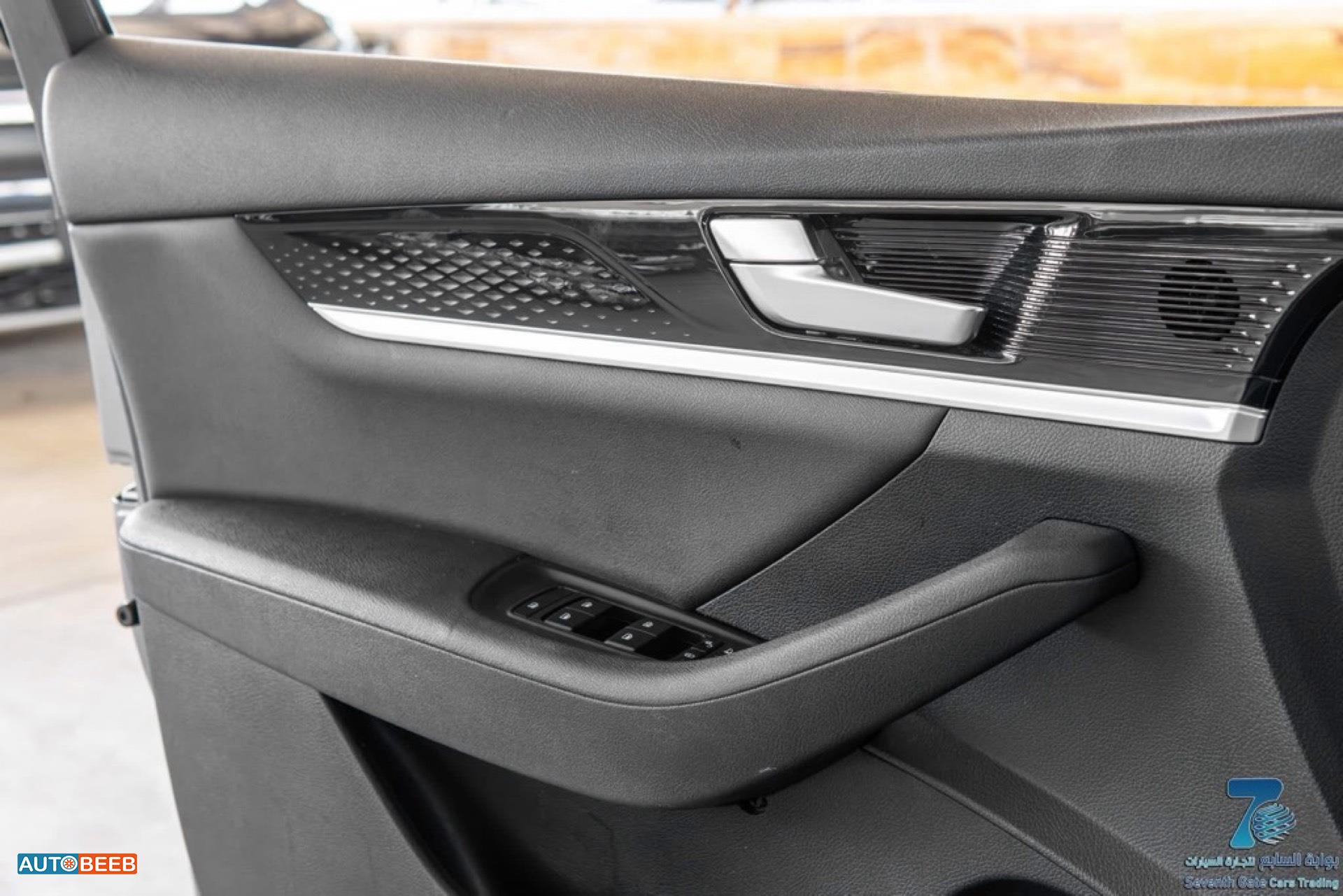 بي واي دي كين 2023