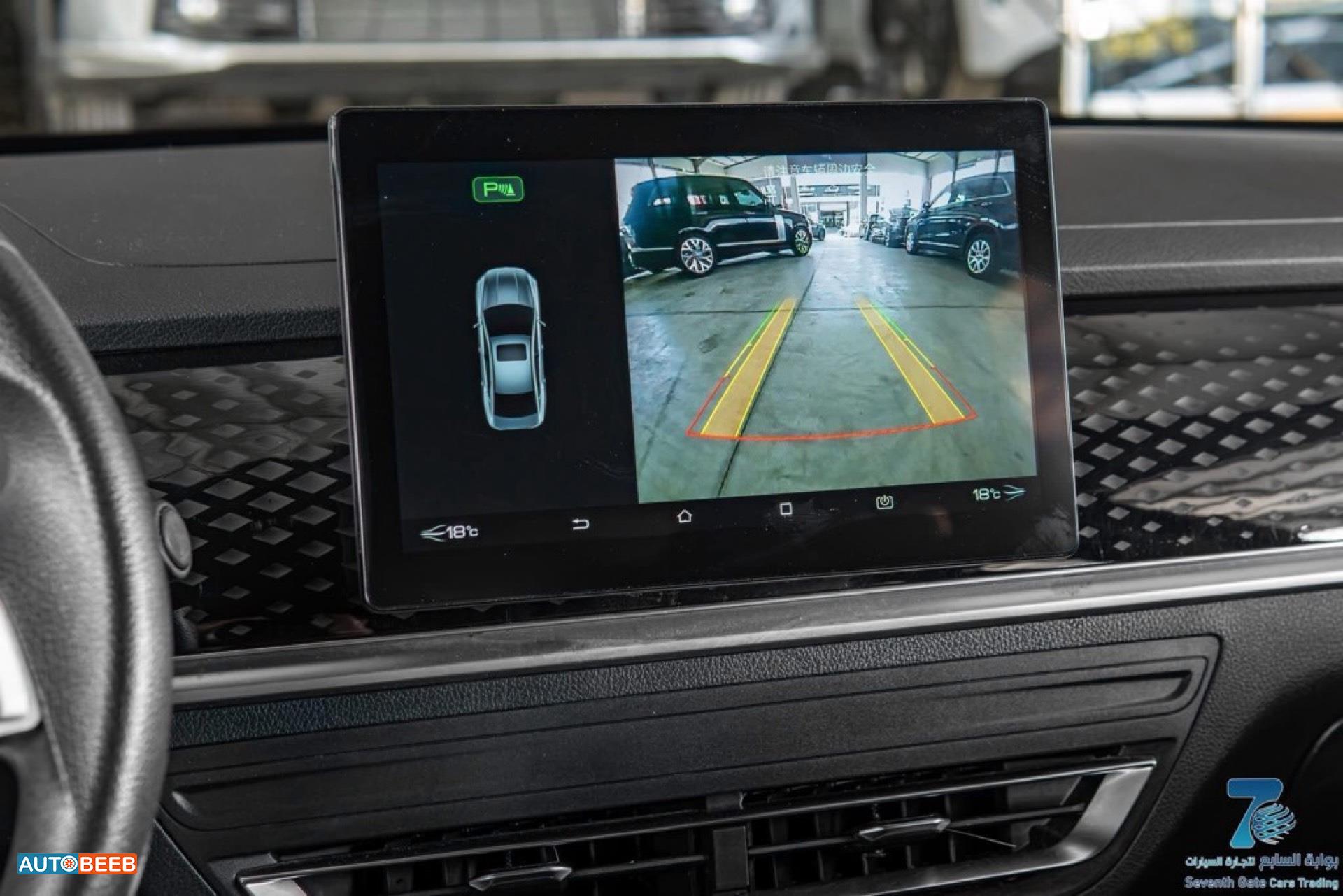 بي واي دي كين 2023