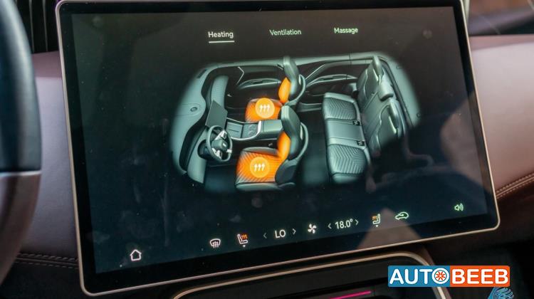 Avatr Model 011 2023